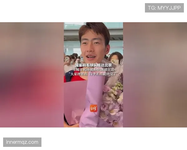 刷到王昶机场照，行李箱比我家客厅还阔气，我冷静不了