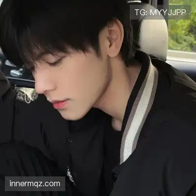 俞魁仁